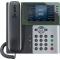 Poly Edge E550 IP Phone New
