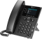 Poly VVX 250 IP Phone