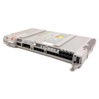 Avaya PARTNER ACS R7 Processor (700316474) Refurbished