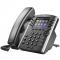 Polycom VVX 401 IP Phone