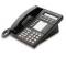 Avaya 8405D Basic Phone Refurbished