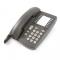Avaya 6221 Analog Speakerphone