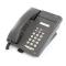 Avaya 6402 Phone Gray Refurbished