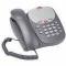 Avaya 4601 IP Telephone (700381890) Refubished