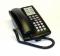 Avaya PARTNER 6B Phone Refurbished