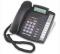 Aastra 9133i IP Phone New