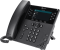 Poly VVX 450 IP Phone