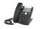 Polycom SoundPoint IP330 2-Line SIP Phone Refurbished